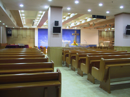 Shin Do Church, Korea